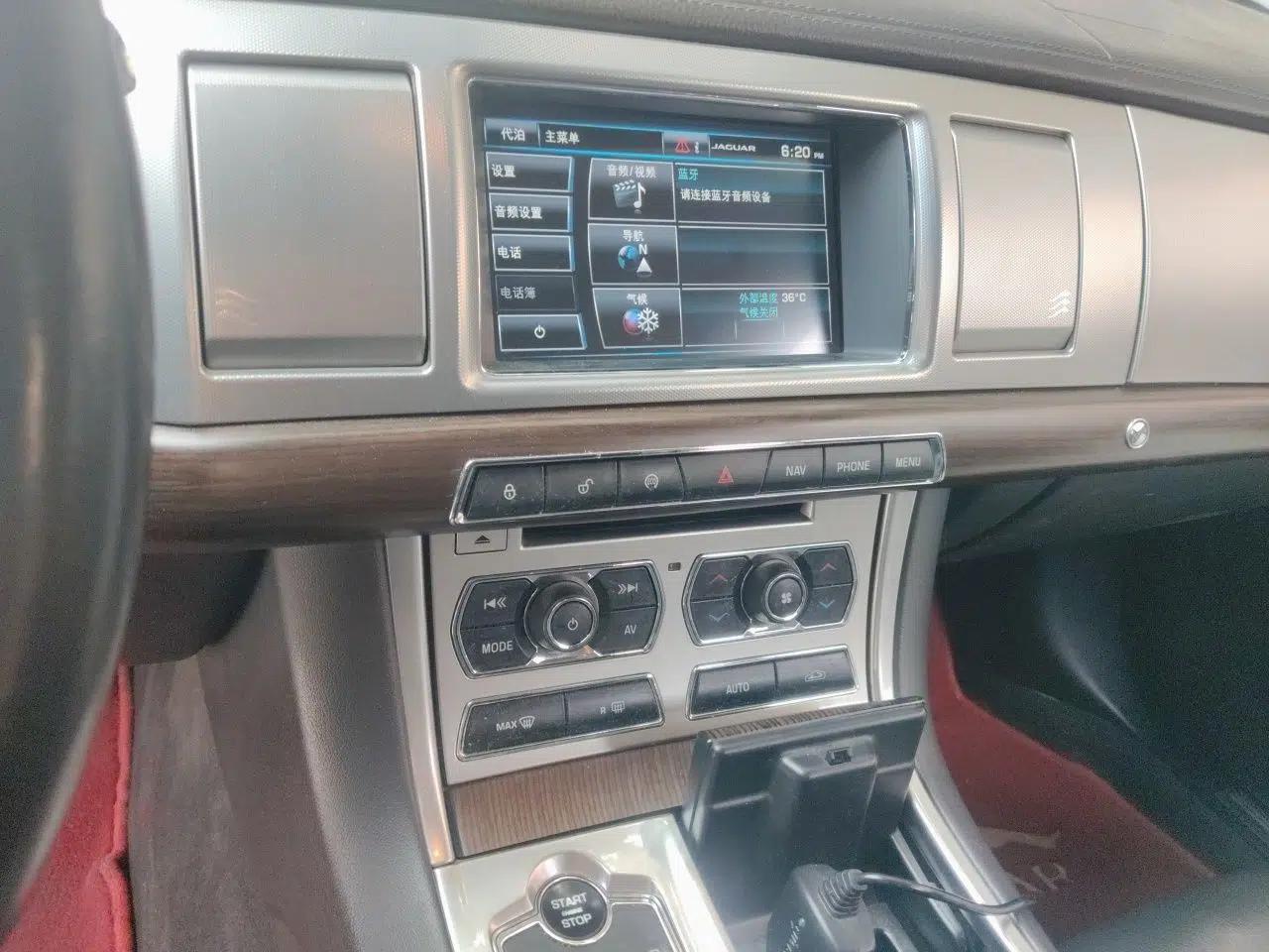 Jaguar XF 2014 XF 2.0T Prestige Edition — миниатюра 14