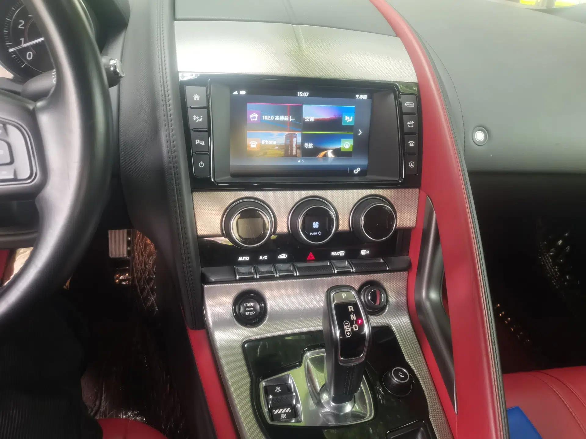 Jaguar F-TYPE 2016 3.0 SC Hardtop Version — миниатюра 14