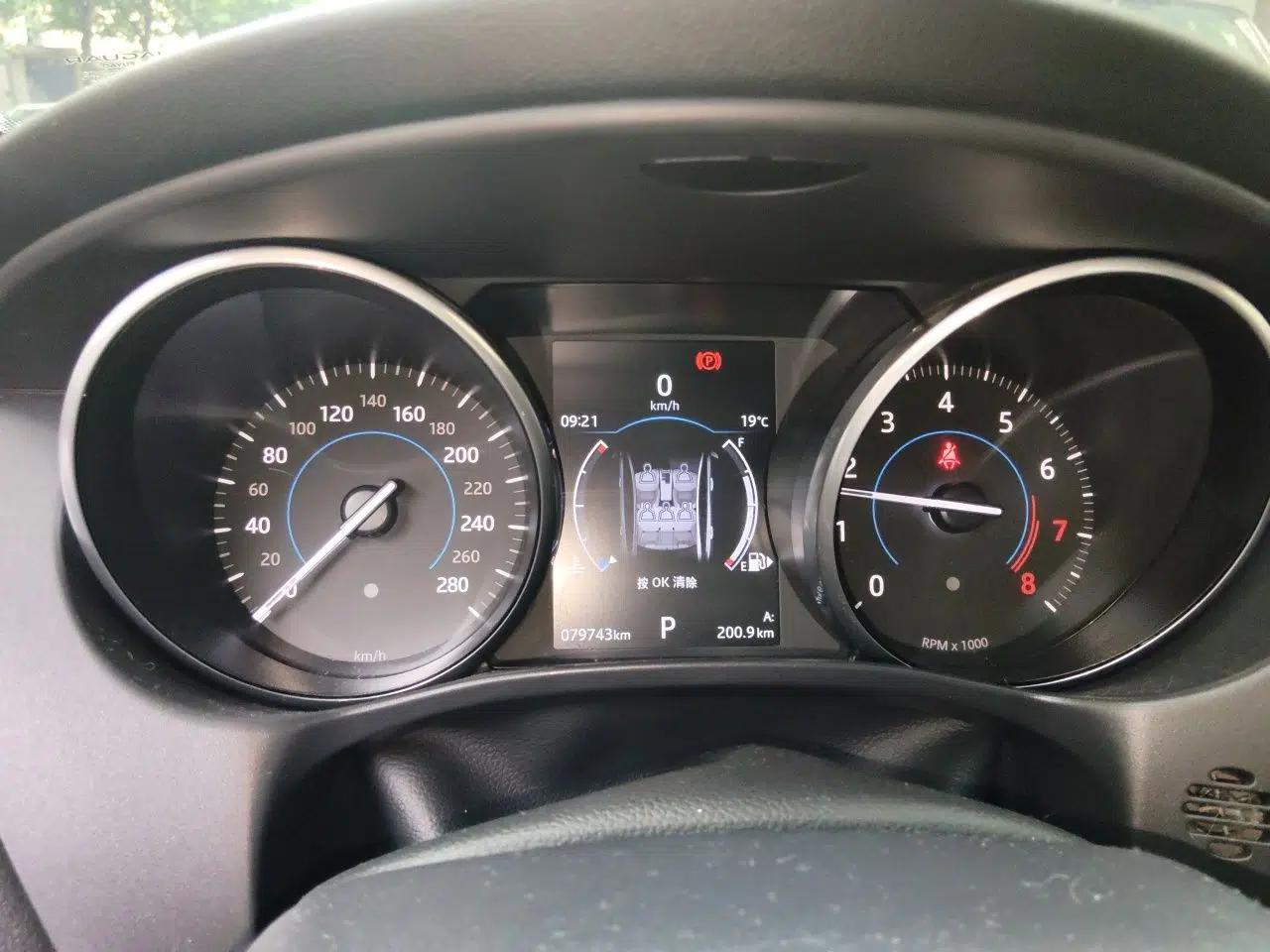 Jaguar XE 2018 2.0T 200 PS Two-Wheel-Drive R-Sport Sport Edition — миниатюра 12