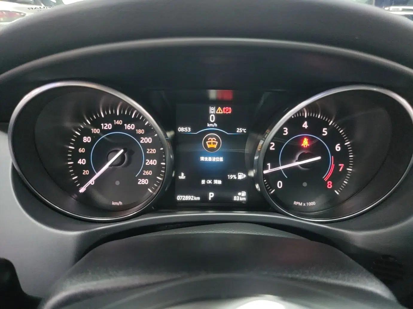 Jaguar XE 2017 2.0T 200 PS R-Sport — миниатюра 15
