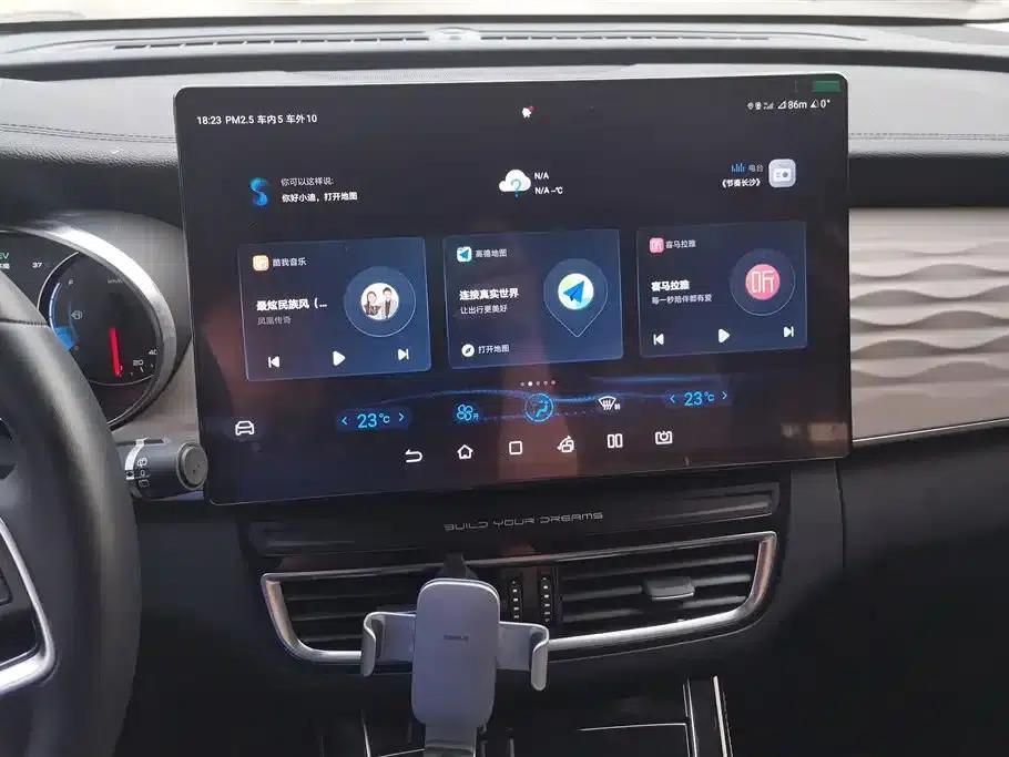 Song MAX New Energy 2022 DM-i 105KM Executive Edition — миниатюра 13