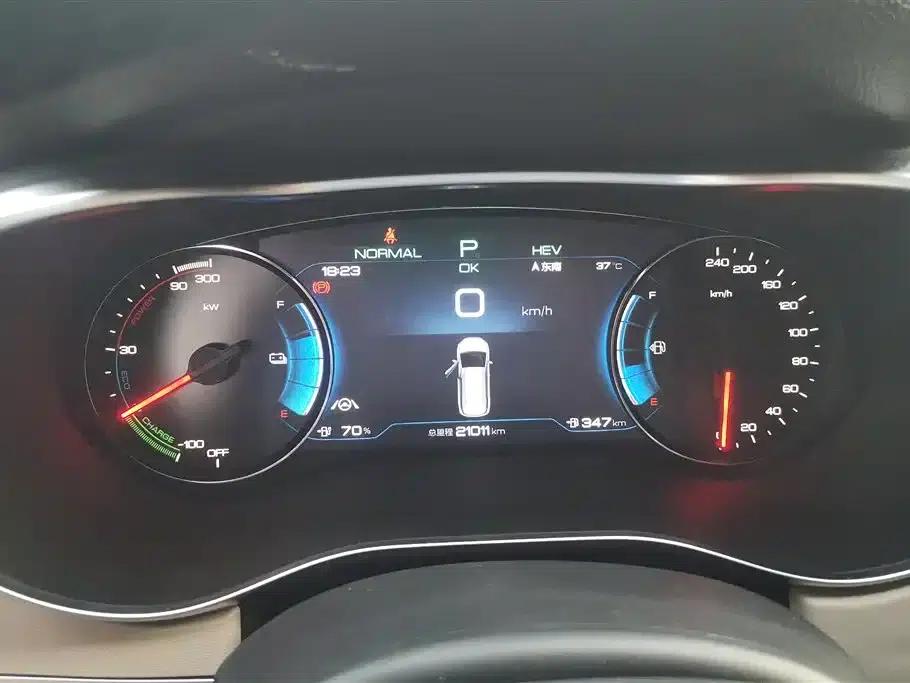 Song MAX New Energy 2022 DM-i 105KM Executive Edition — миниатюра 14
