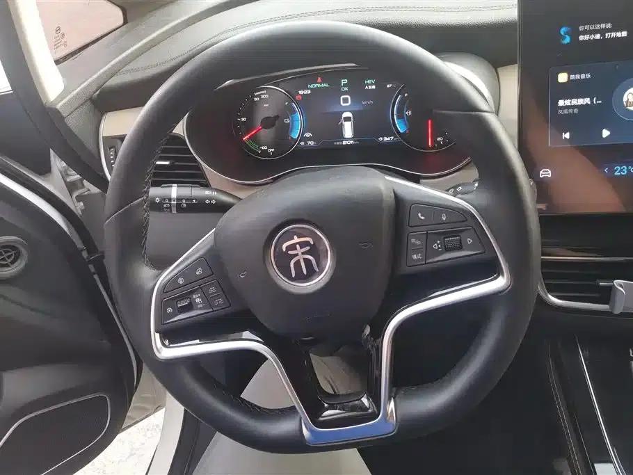 Song MAX New Energy 2022 DM-i 105KM Executive Edition — миниатюра 15