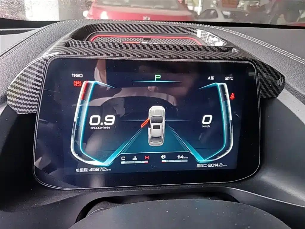 Qin Pro 2020 Super Edition 1.5TI Automatic Flagship — миниатюра 12