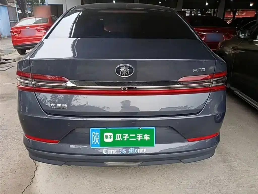 Qin Pro 2020 Super Edition 1.5TI Automatic Flagship — миниатюра 6