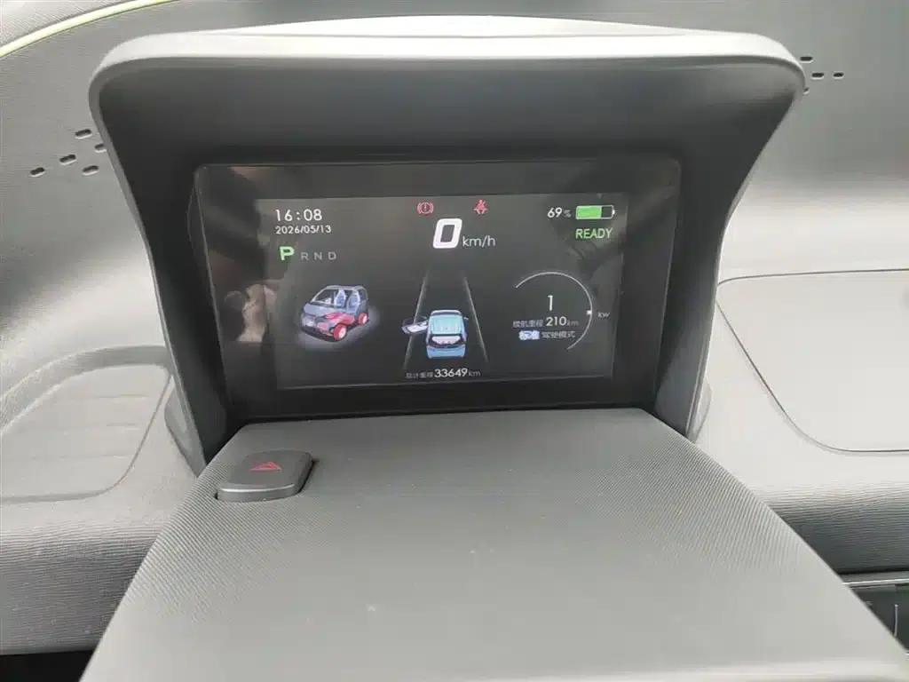 Baojun E100 2020 Model 305KM Smart Edition — миниатюра 12