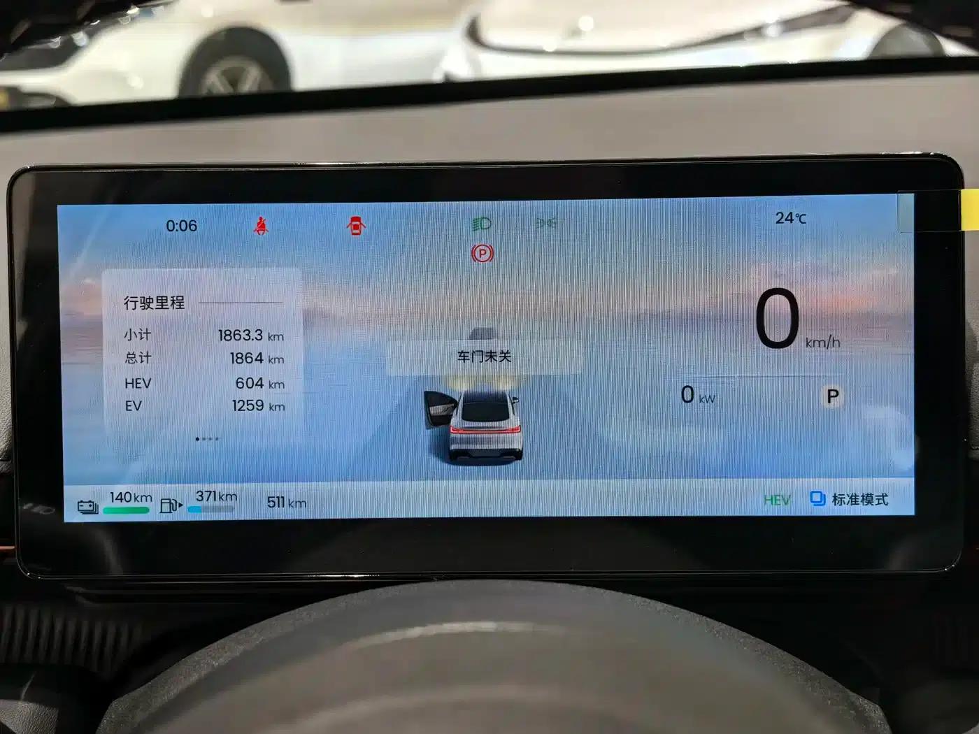 Baojun Enjoy 2025 Plug-in Hybrid 140km/h Luxury Edition — миниатюра 8