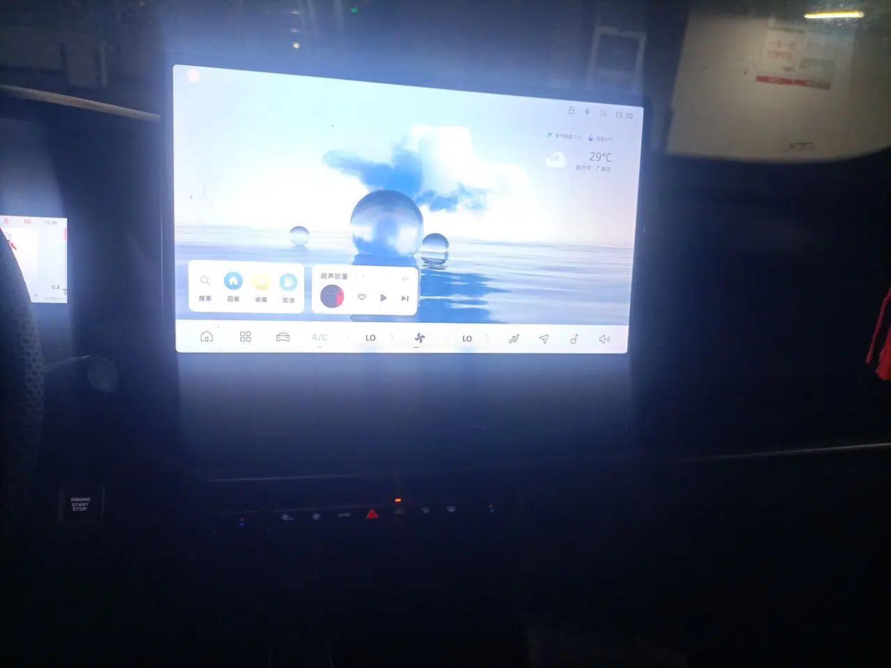 Geely Auto Haoyue L 2024 2.0T DCT Prestige Version — миниатюра 14