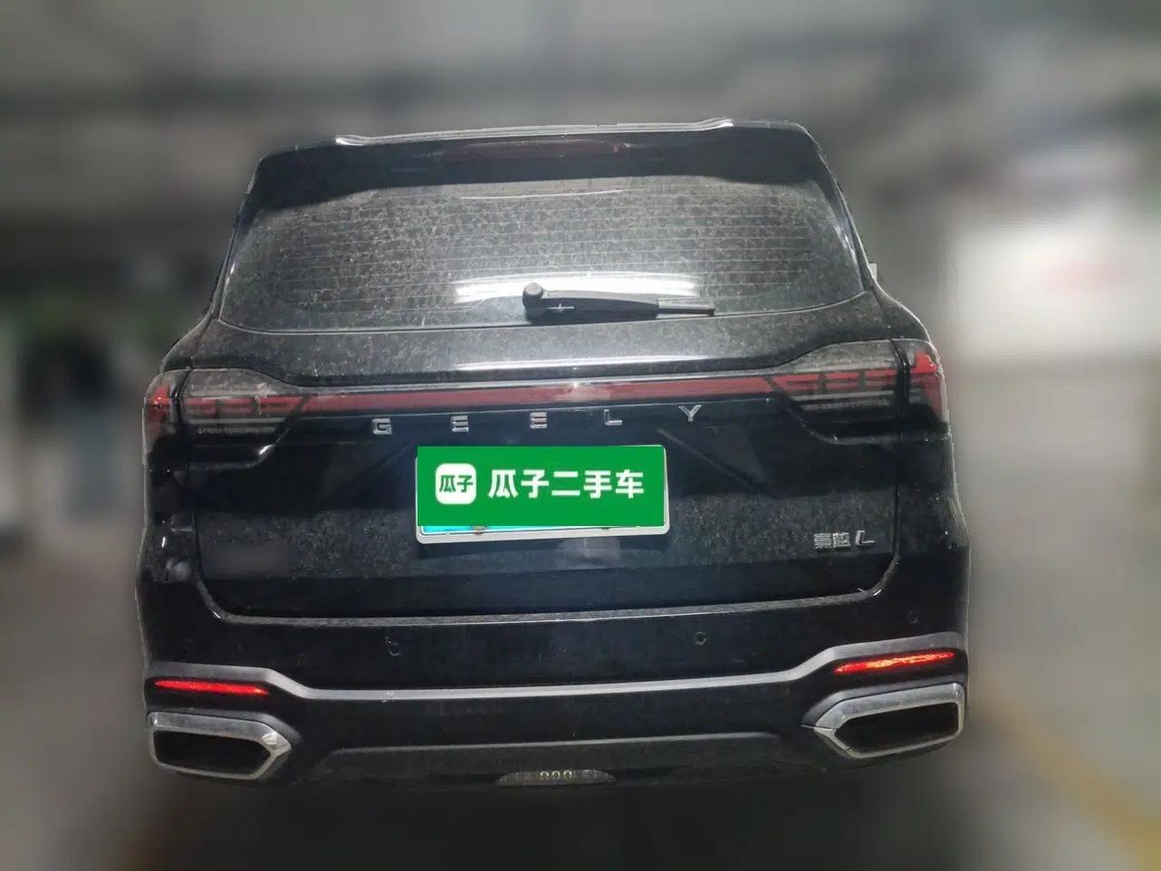 Geely Auto Haoyue L 2024 2.0T DCT Prestige Version — миниатюра 5