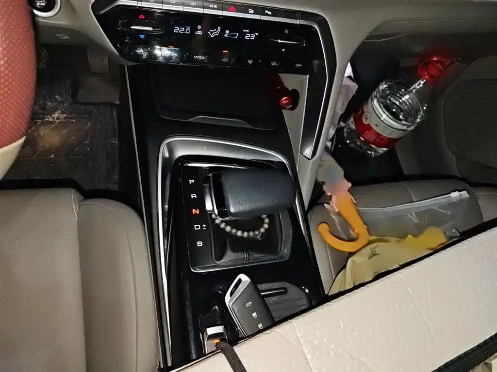 Baojun RS-5 2019 1.5T CVT Intelligent Driving Flagship Edition (National V Emission Standard) — миниатюра 7