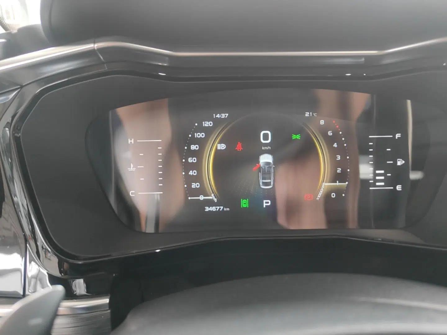 Geely Auto Monjaro 2020 High-Energy Edition 350T Yáoxīngzhě — миниатюра 15