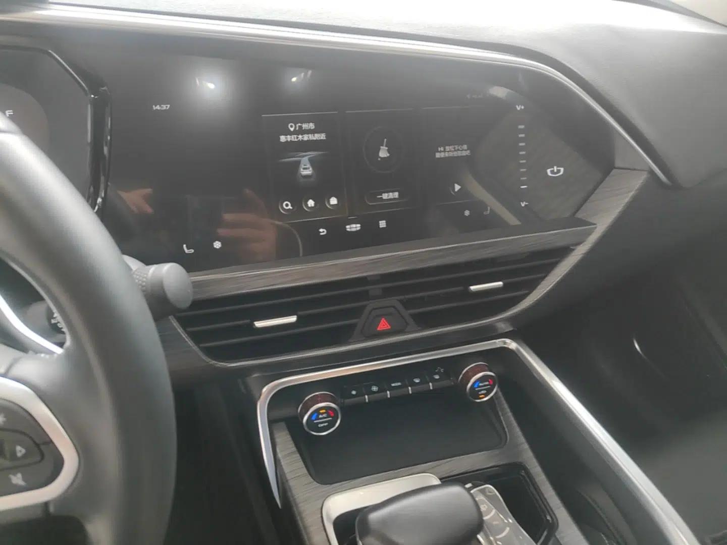 Geely Auto Monjaro 2020 High-Energy Edition 350T Yáoxīngzhě — миниатюра 16