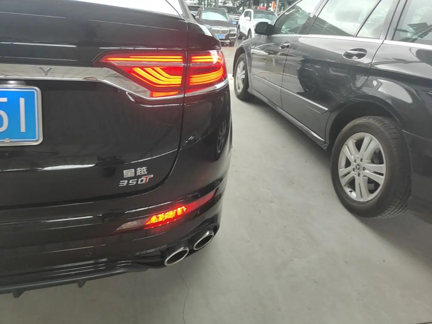 Geely Auto Monjaro 2020 High-Energy Edition 350T Yáoxīngzhě — миниатюра 7