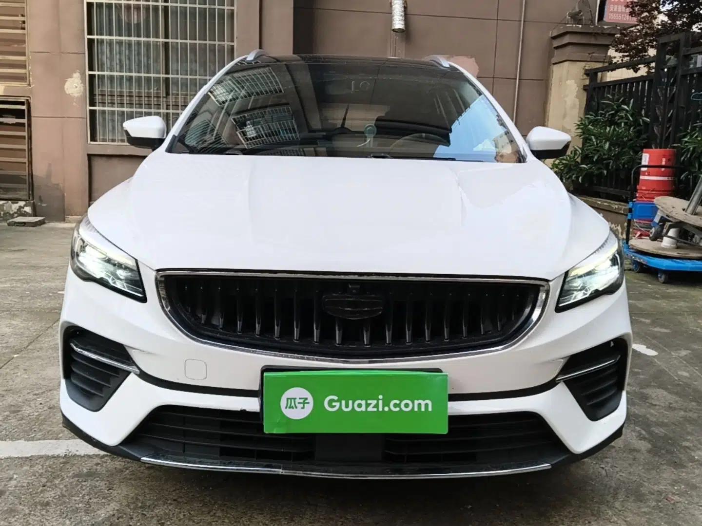 Geely Auto Emgrand S 2021 1.4T CVT Prestige Edition — миниатюра 2