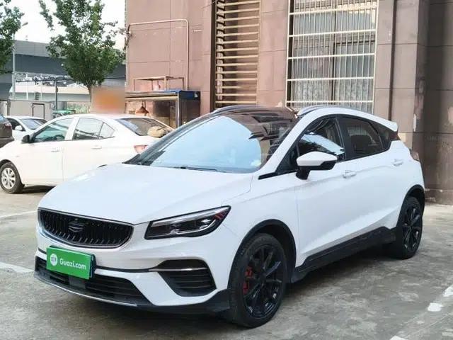 Geely Auto Emgrand S 2021 1.4T CVT Prestige Edition