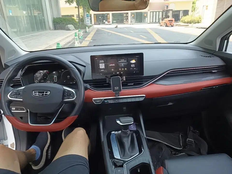 Geely Auto Emgrand S 2021 1.4T CVT Prestige Edition — миниатюра 13