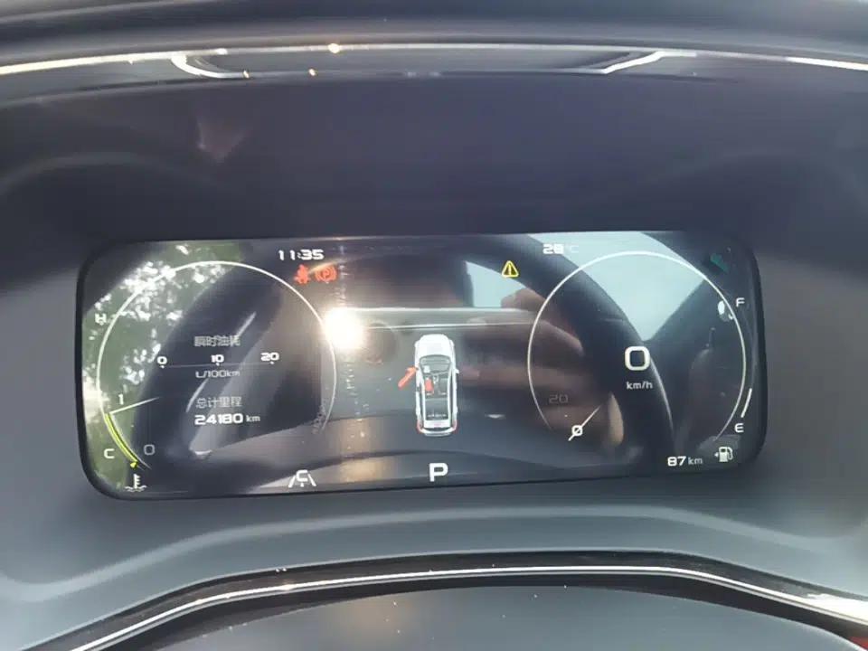 Geely Auto Emgrand S 2021 1.4T CVT Prestige Edition — миниатюра 15