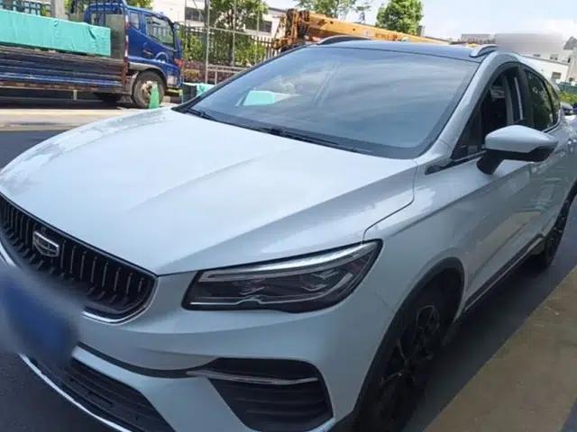 Geely Auto Emgrand S 2021 1.4T CVT Prestige Edition