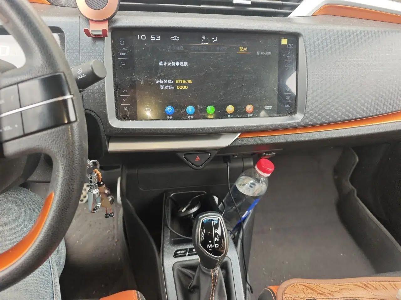 Geely Auto Vision X1 2017 1.3L Automatic Player Edition — миниатюра 12