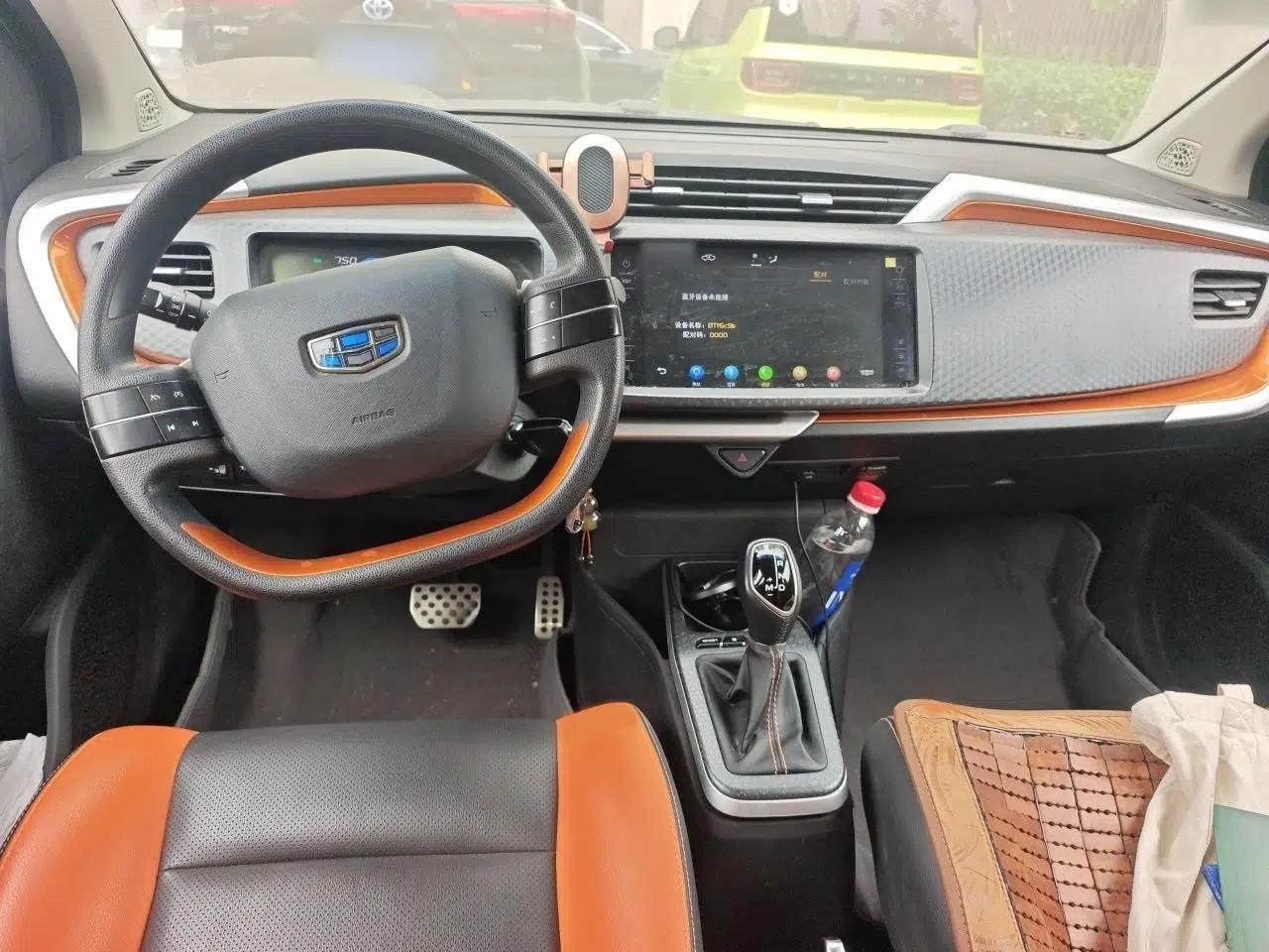 Geely Auto Vision X1 2017 1.3L Automatic Player Edition — миниатюра 18