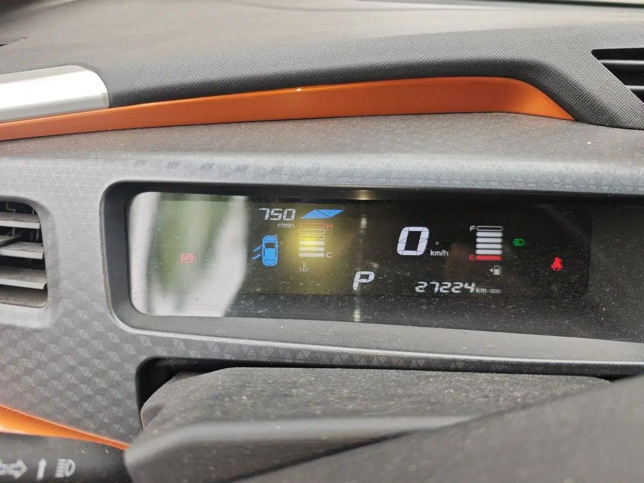 Geely Auto Vision X1 2017 1.3L Automatic Player Edition — миниатюра 10