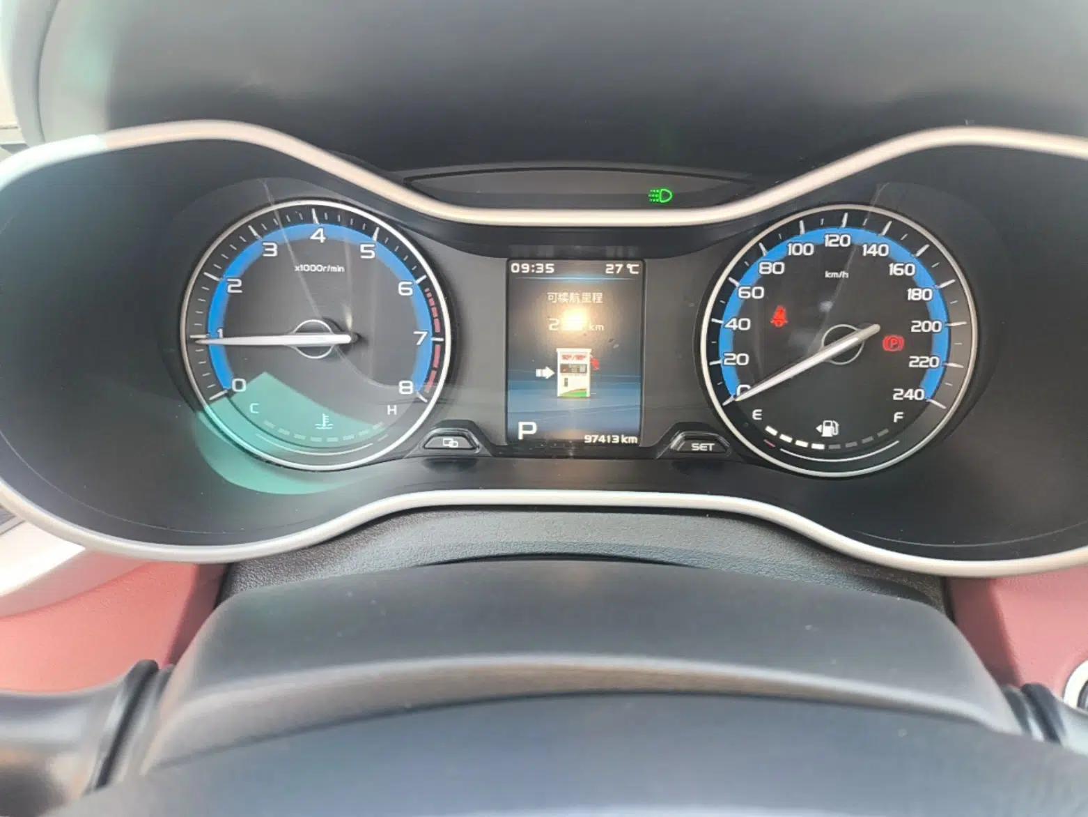 Geely Auto Vision S1 2019 Upgraded Model 1.5L CVT Luxury Version — миниатюра 15
