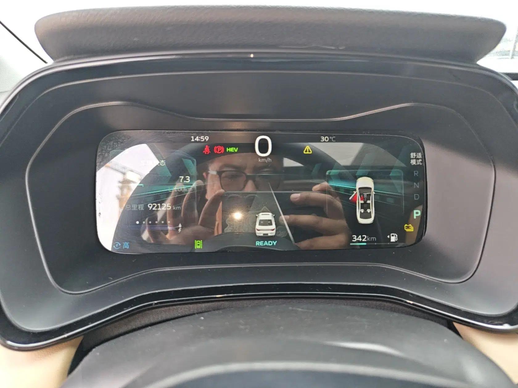 Geely Auto Emgrand L HiP 2024 Champion Edition 1.5TD-DHT Pro 100KM Excellence Model — миниатюра 15