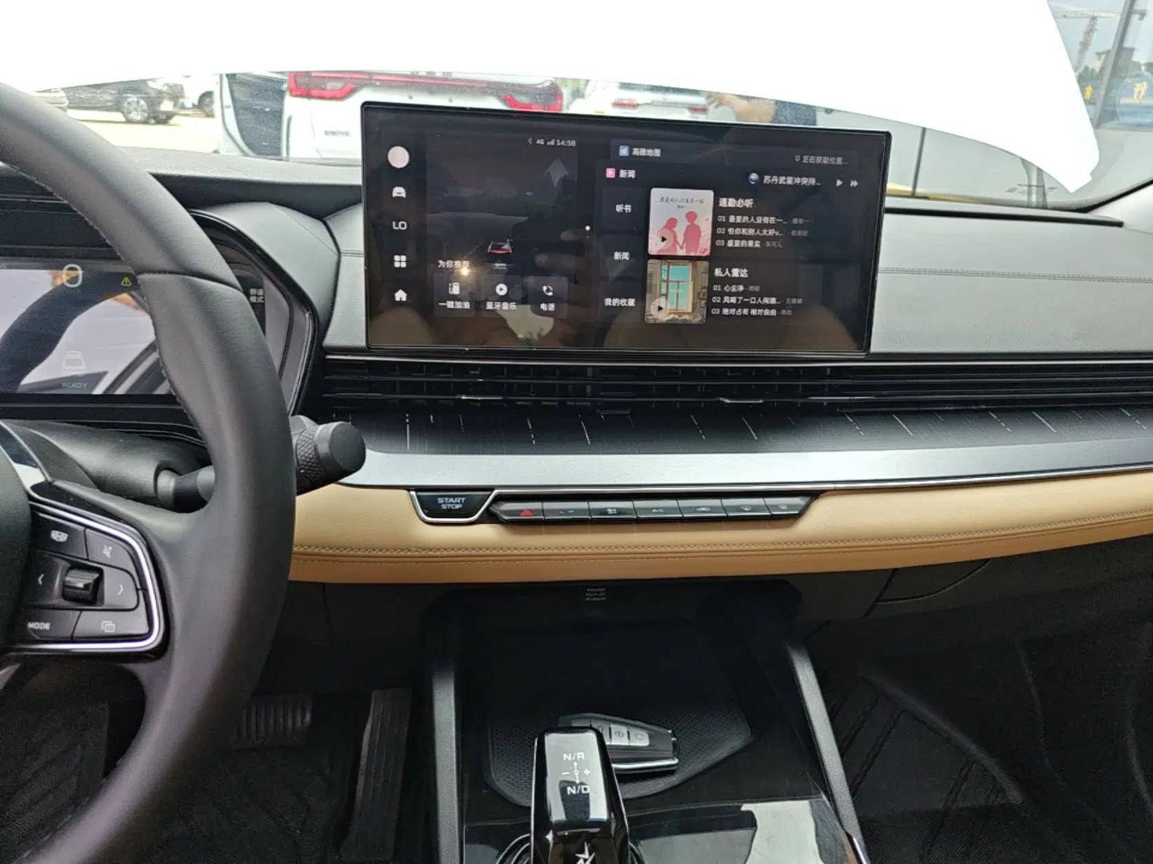 Geely Auto Emgrand L HiP 2024 Champion Edition 1.5TD-DHT Pro 100KM Excellence Model — миниатюра 16