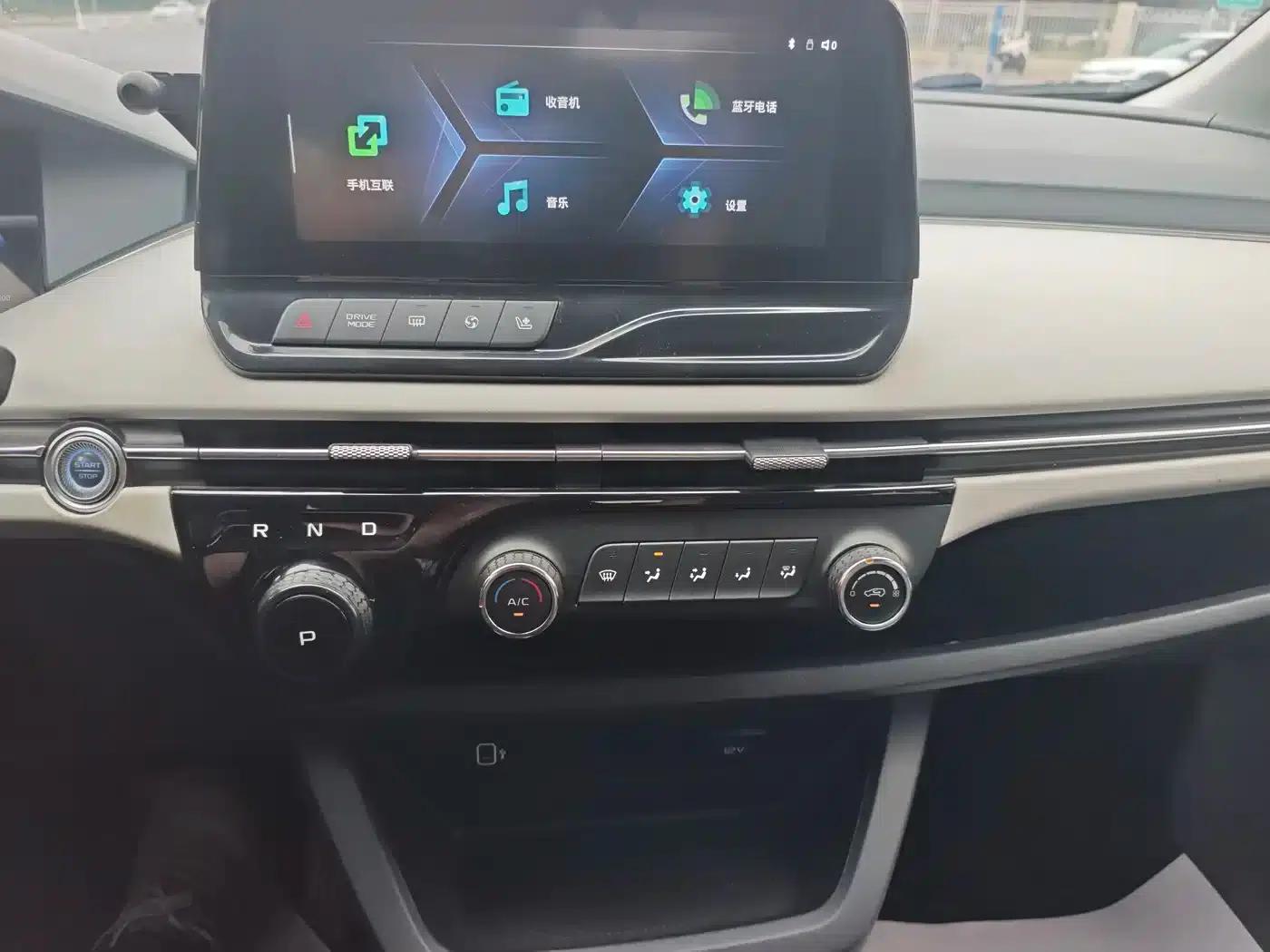Bestune NAT 2022 Smart Travel Edition 100kW — миниатюра 21