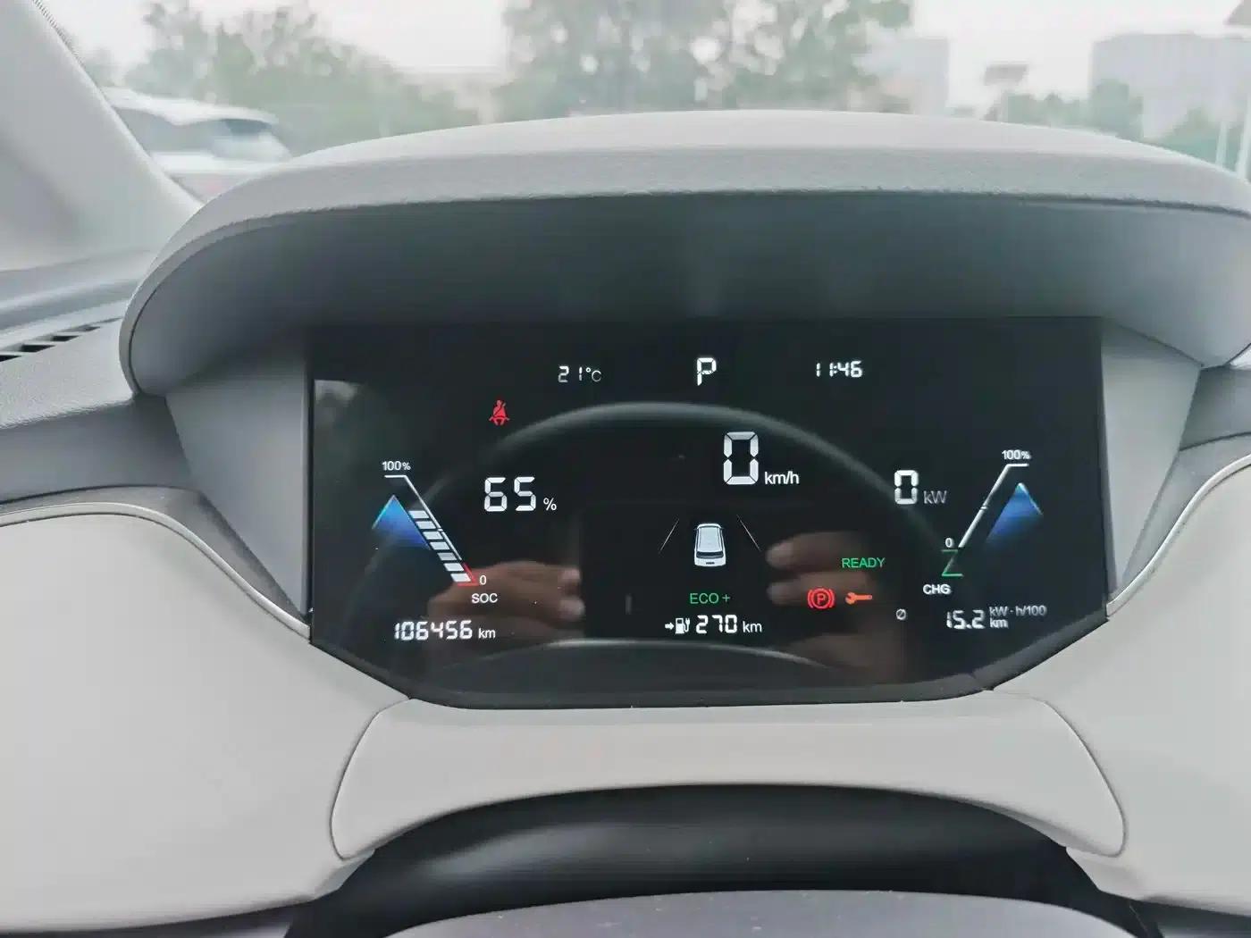 Bestune NAT 2022 Smart Travel Edition 100kW — миниатюра 8