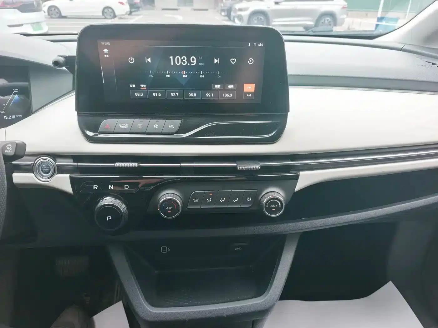 Bestune NAT 2022 Smart Travel Edition 100kW — миниатюра 10