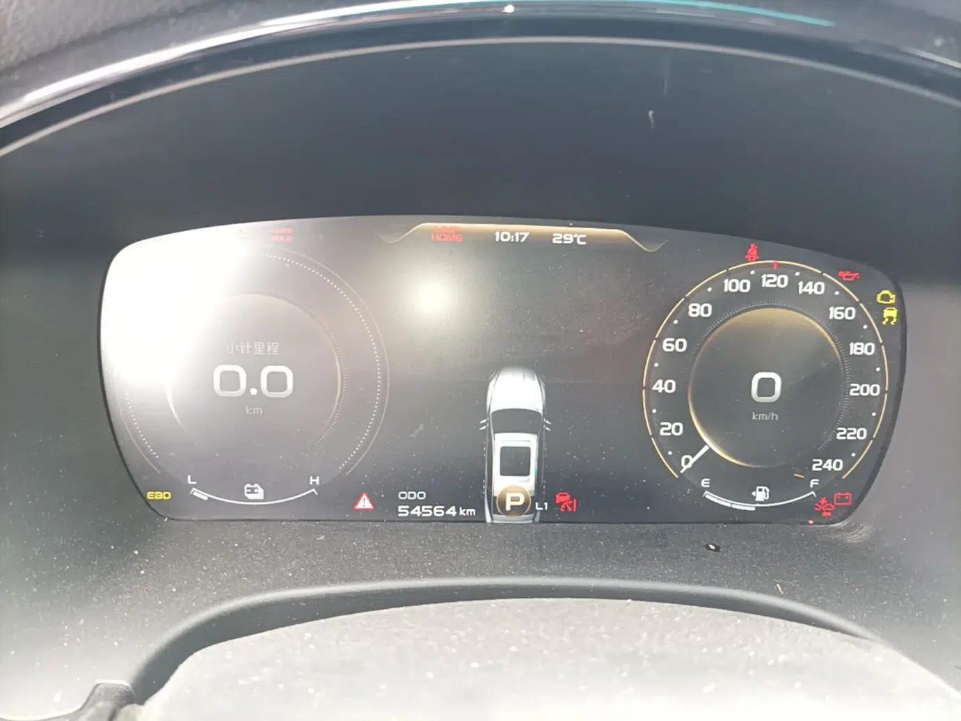 Geely Auto Emgrand GT New Energy 2018 1.5T PHEV Yaoyue Edition — миниатюра 15