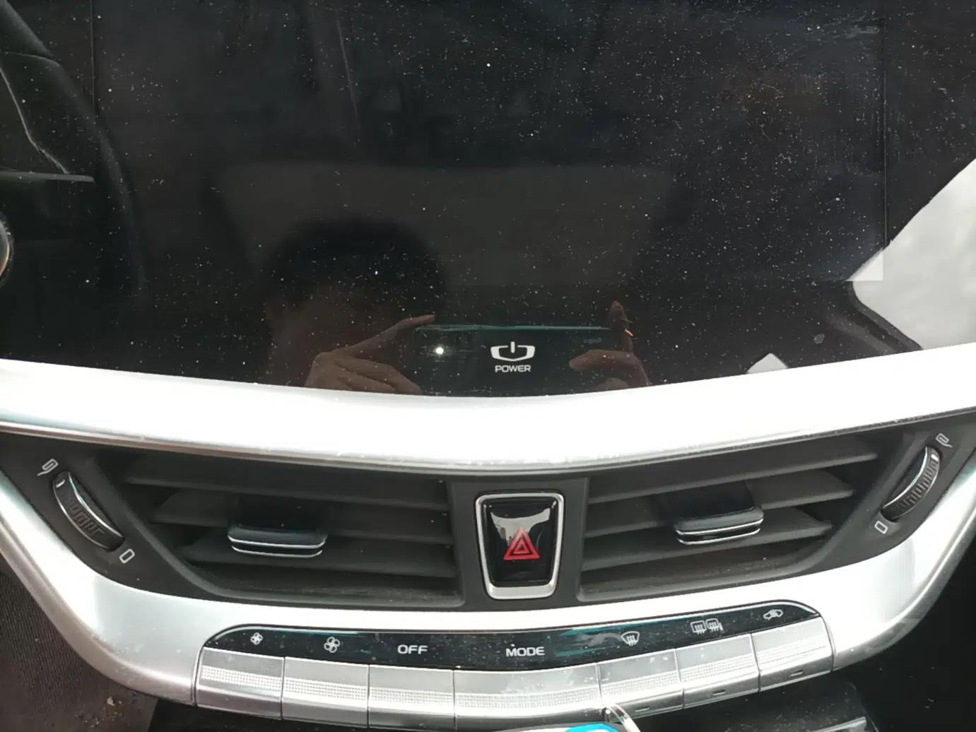 Geely Auto Emgrand GT New Energy 2018 1.5T PHEV Yaoyue Edition — миниатюра 16