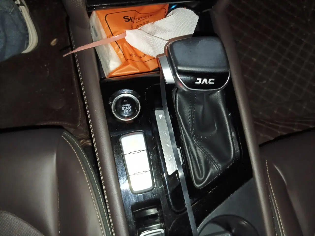 JAC Group J7 2020 1.5T CVT Superior Trim — миниатюра 15