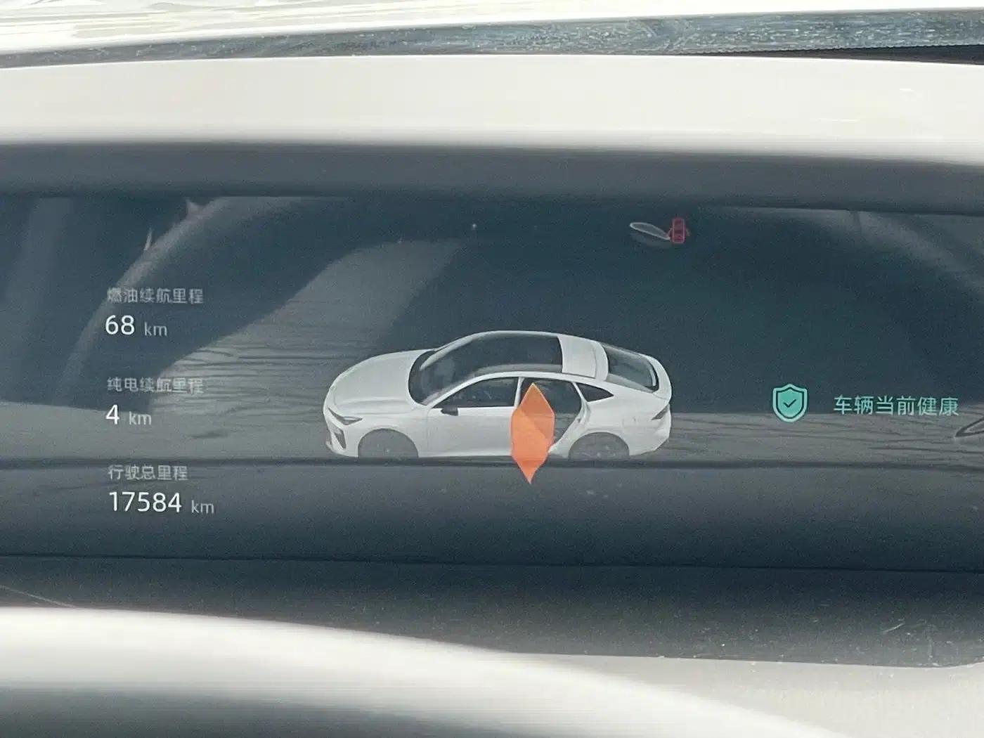 Changan UNI-V Smart Electric iDD 2024 Model, Blue Whale Smart Electric iDD, 136km/h, Smart Fun Edition — миниатюра 12