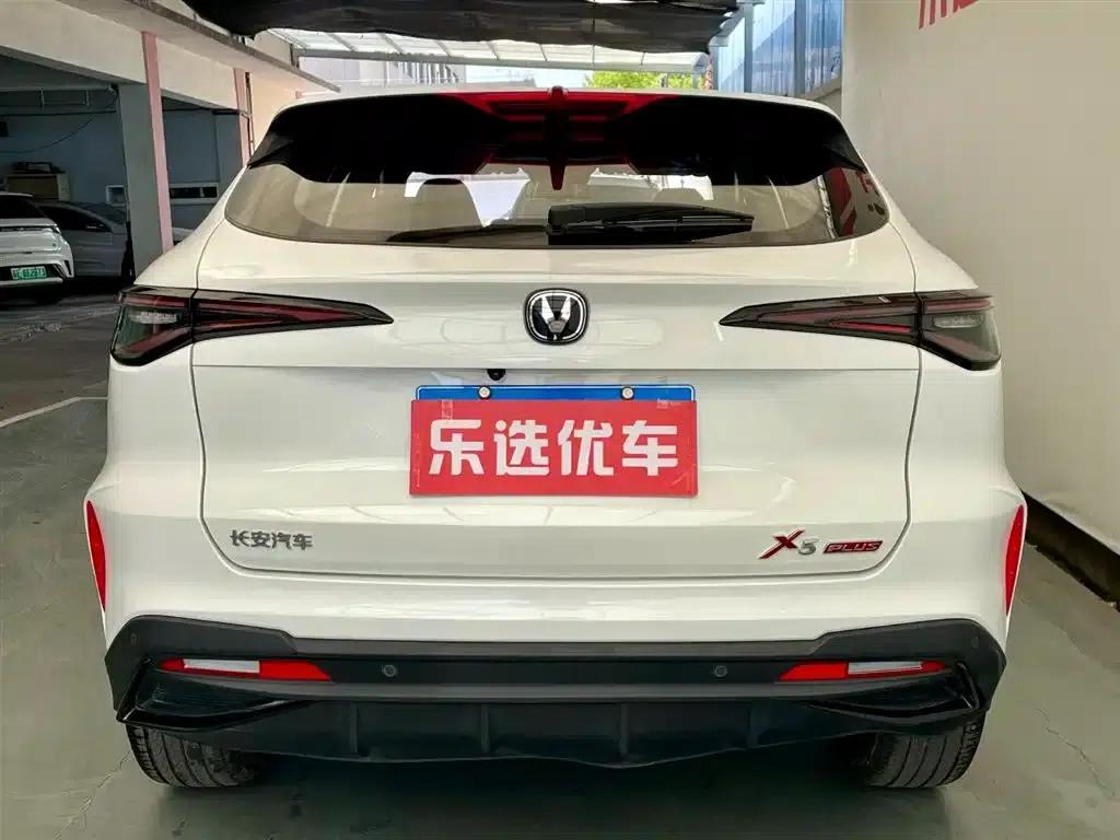 Changan X5 PLUS 2024 1.5T DCT Smart Supreme Edition — миниатюра 5