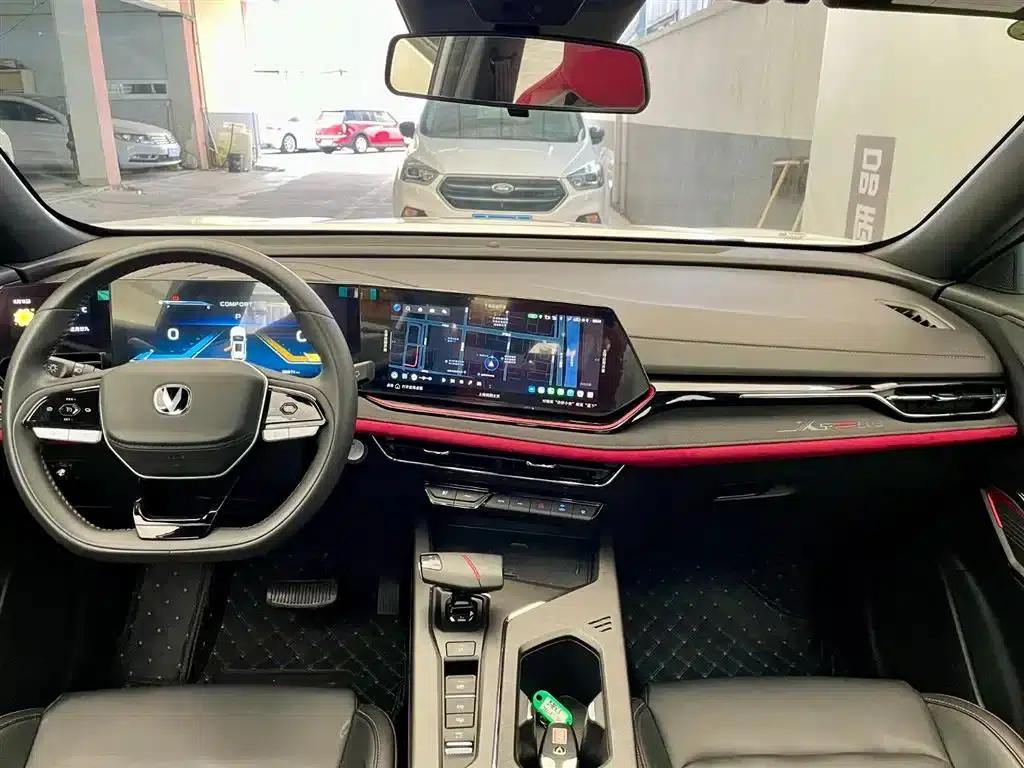 Changan X5 PLUS 2024 1.5T DCT Smart Supreme Edition — миниатюра 8