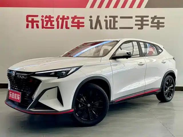 Changan X5 PLUS 2024 1.5T DCT Smart Supreme Edition