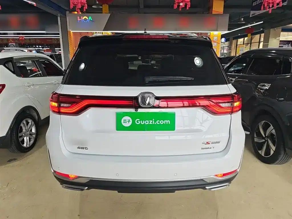 Changan CS95 2019 2.0T 4WD Luxury Edition — миниатюра 6