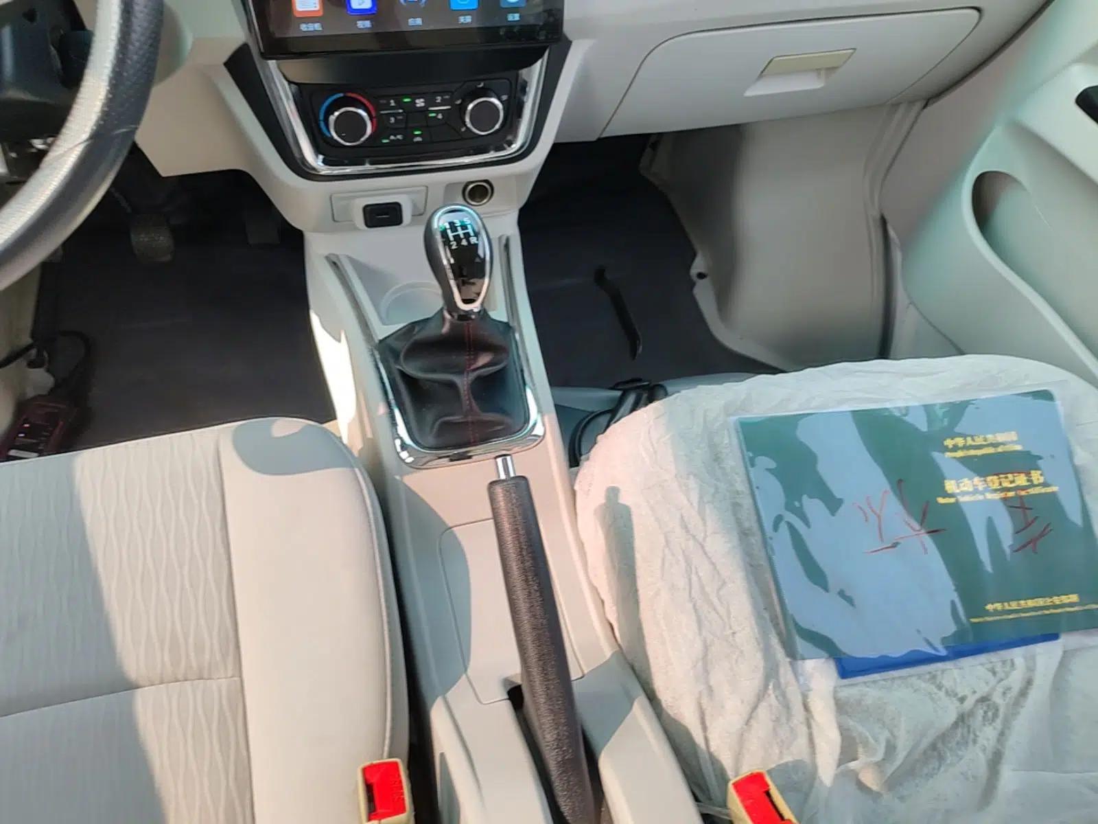 Jinbei New Hiace X30L 2021 1.5L Wealth Edition Bus Non-Air-Conditioned China VI Standard SWC15M — миниатюра 17