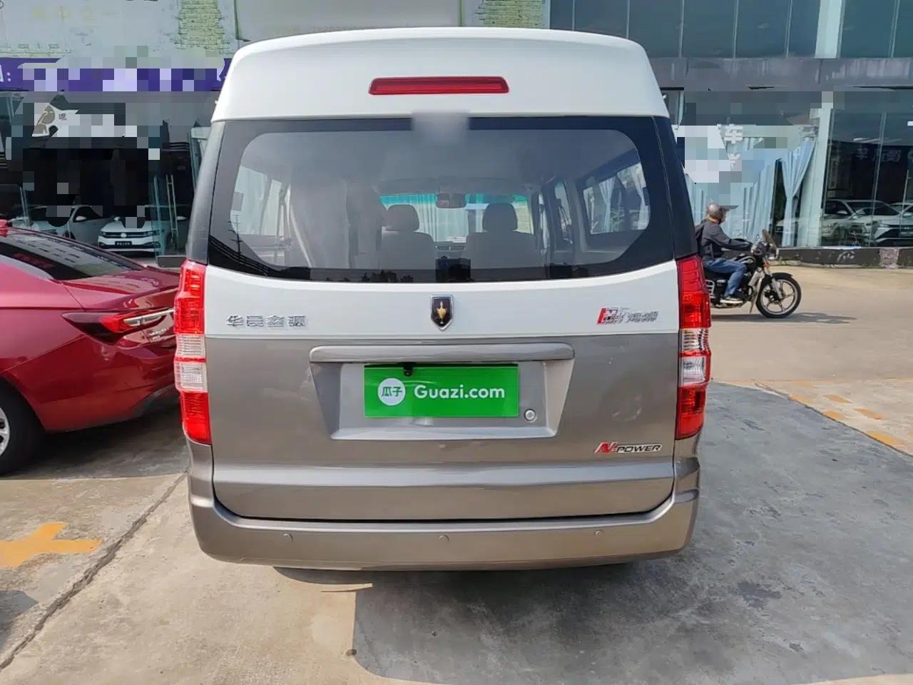 Jinbei New Hiace X30L 2021 1.5L Wealth Edition Bus Non-Air-Conditioned China VI Standard SWC15M — миниатюра 5