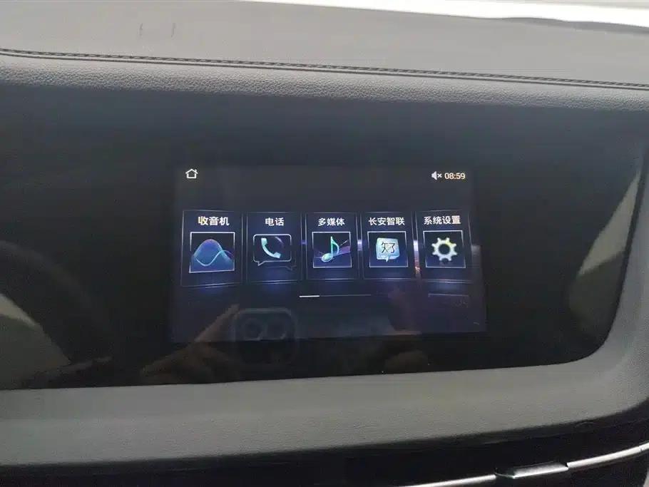 Changan CS15 2021 1.5L Manual Entry-level Model — миниатюра 13