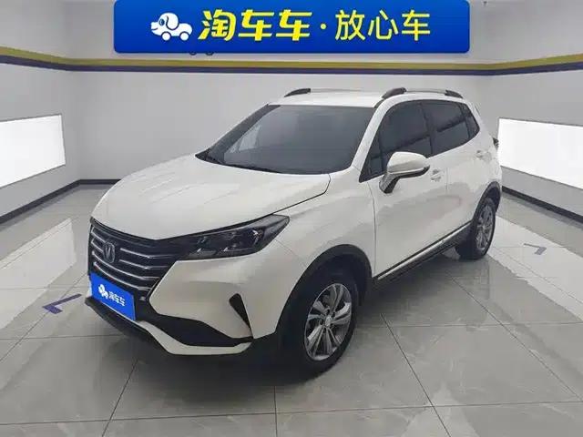 Changan CS15 2021 1.5L Manual Entry-level Model