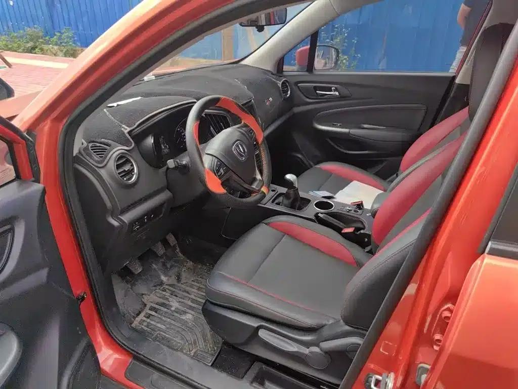 Changan CS15 2016 1.5L Manual Deluxe Edition — миниатюра 13