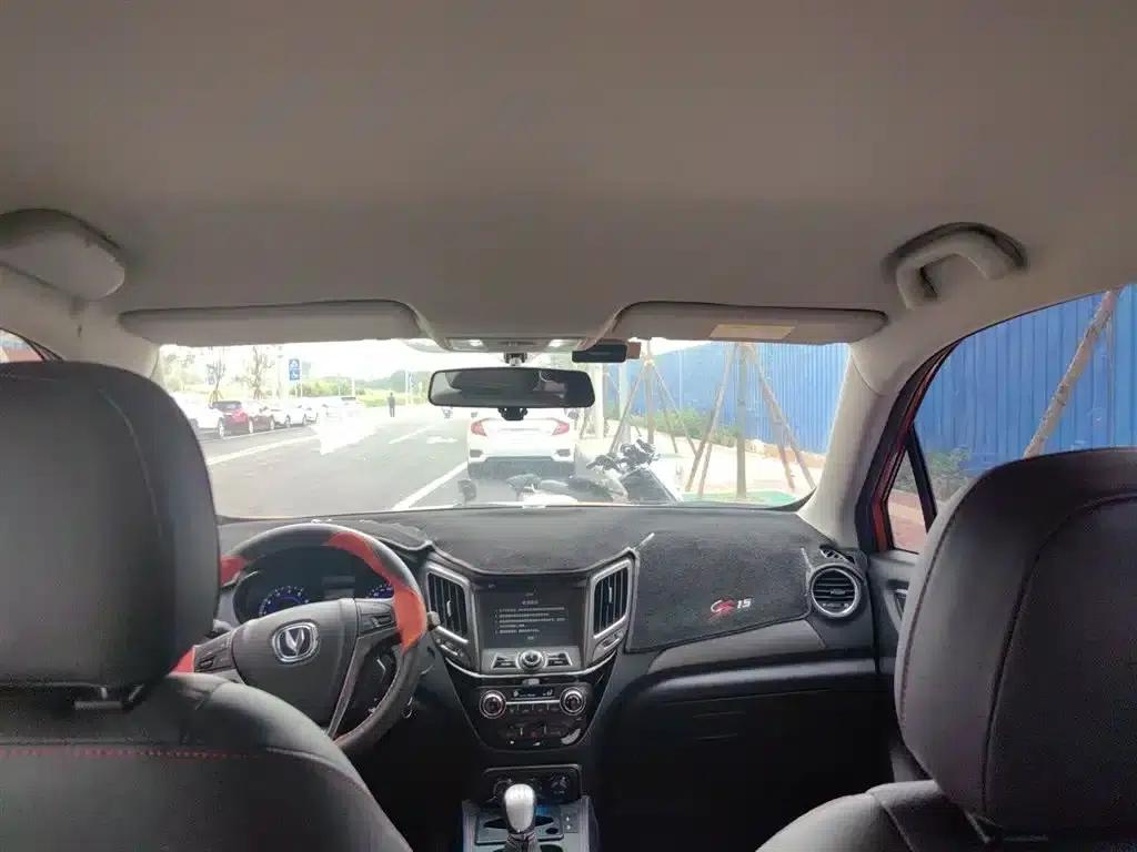 Changan CS15 2016 1.5L Manual Deluxe Edition — миниатюра 15
