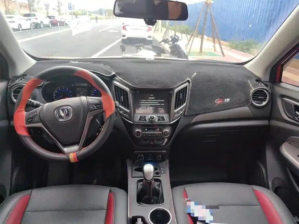 Changan CS15 2016 1.5L Manual Deluxe Edition — миниатюра 6