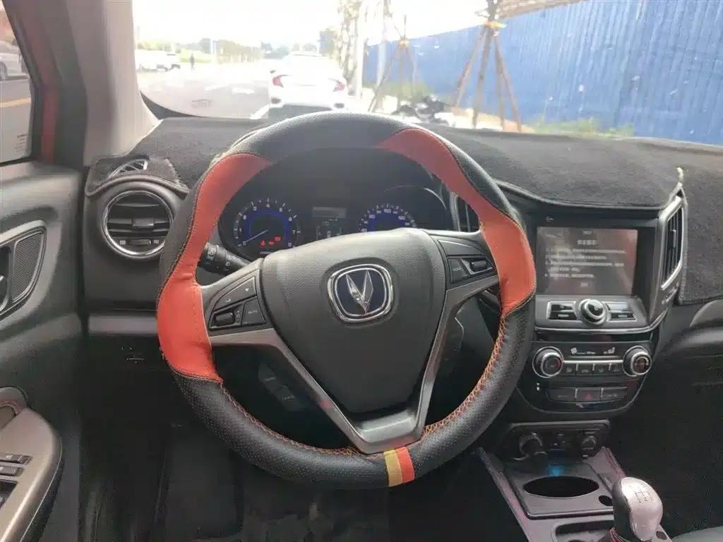 Changan CS15 2016 1.5L Manual Deluxe Edition — миниатюра 7