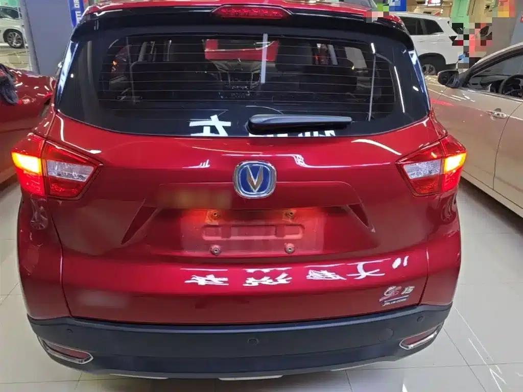 Changan CS15 2016 1.5L Manual Fashion Edition — миниатюра 6