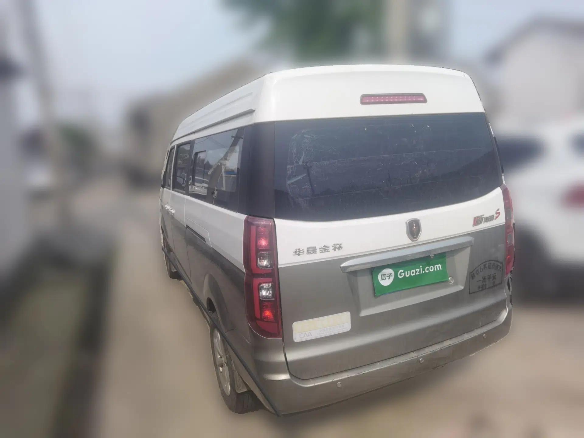 Jinbei New Hiace S 2021 1.6L Business Central Air-Conditioned Coach China VI Standard SWD16M — миниатюра 4