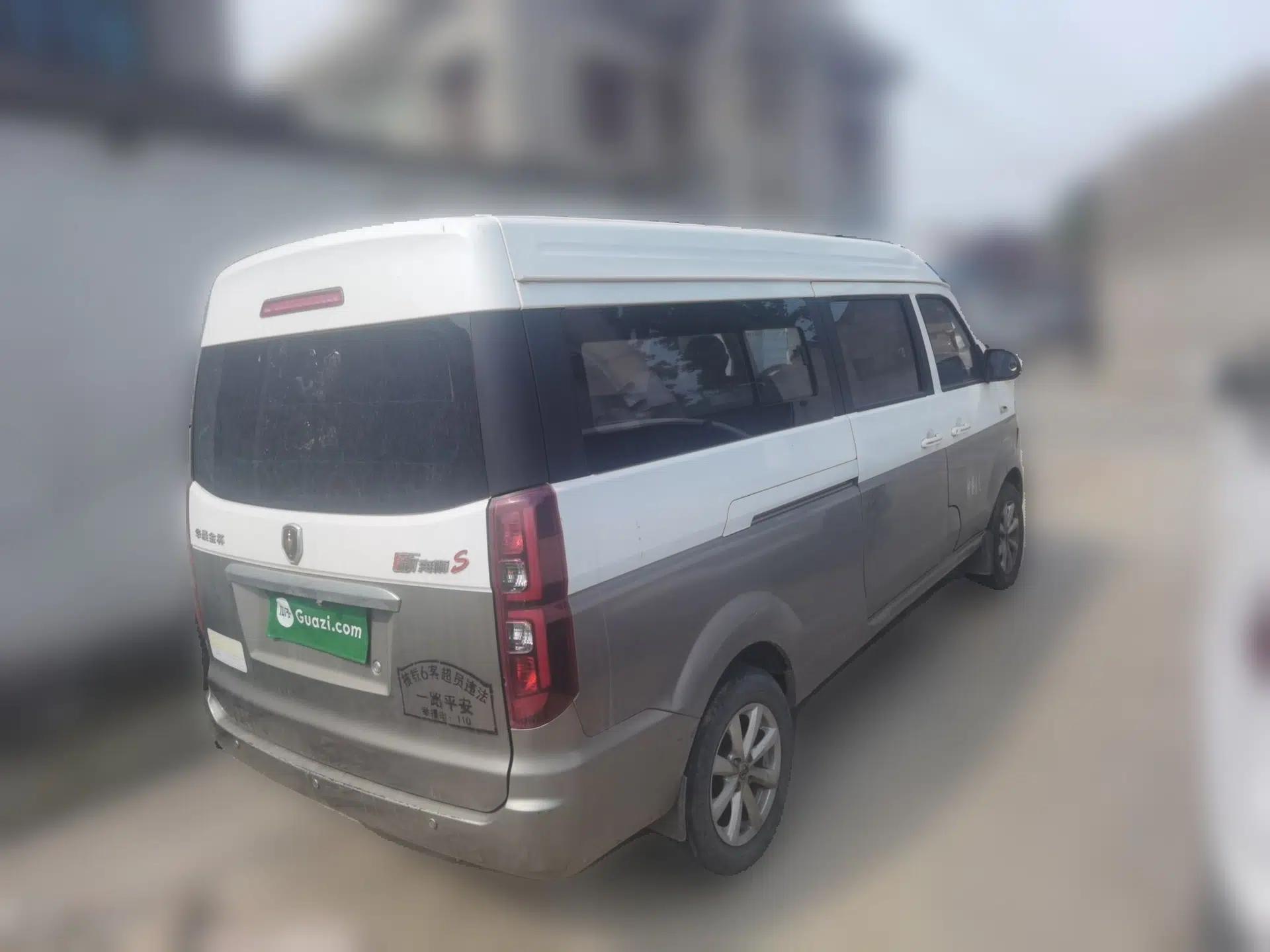 Jinbei New Hiace S 2021 1.6L Business Central Air-Conditioned Coach China VI Standard SWD16M — миниатюра 6